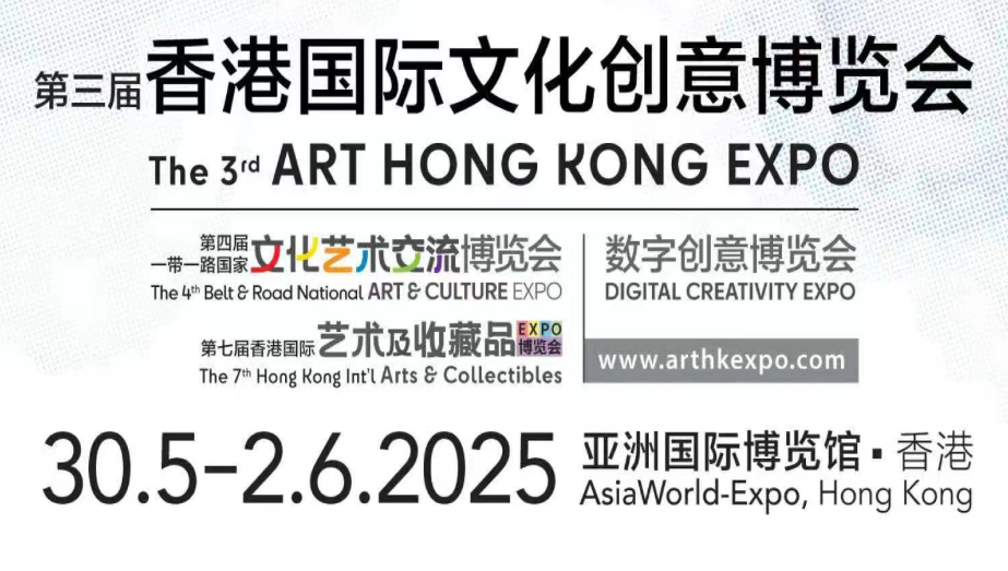 梁老粗書(shū)法作品又開(kāi)展啦！